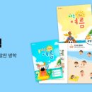 이케이환경 주식회사 이미지