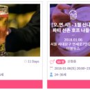 (주) 오연 이미지