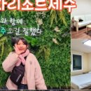 가든빛스테이 이미지