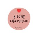 병점동로 | [병점] 병점 고깃집 맛집 &#39;뭉텅&#39; 방문후기(내돈내산)(ft.주먹구이,오돌뼈볶음밥)