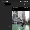 에이치베이스볼아카데미 이미지