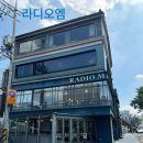 라디오엠 | [서울 | 종로] 안국역 경복궁길 미술관거리에 에그샌드위치 후기 “라디오엠 삼청점”