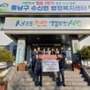 천안농원 이미지