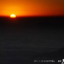 강산 이미지