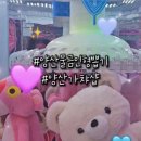 BONG BONG STATION 증산점 이미지