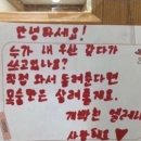 장현 - 나는 너를 / 배호 - 안녕 이미지
