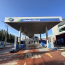 동탄반월주유소 이미지