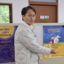 이목마을기업협동조합 이미지