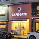 둔산중로58번길 | 대전 둔산동카페｜카페게이트 대전시청역점 후기 (와플 맛집)