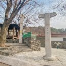 쌈지마당 화장실 이미지