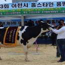 청록목장 이미지
