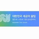 서화02-1 이미지