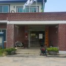 현4리 경로당 네이버블로그