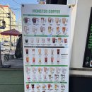 몬스터커피 안지랑점