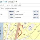 아이씨자산관리