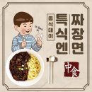 노블레스요양병원 이미지