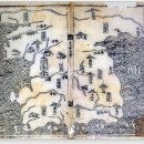조선의 과학: 11. 조선 초기의 지도: 정척과 양성지