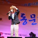 화순군청 주차장 이미지