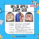 바느질공작소 이미지