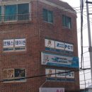 GS25 부경감만점 이미지