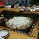 고인돌돌판구이 이미지