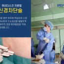 광명 21세기병원 이미지