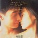 여명 행정사 사무소 이미지