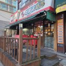 역곡초등학교2 이미지