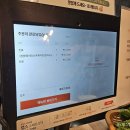 상사서로-31 | 구미 상모 고기집 [일품항아리삼겹살막창]:훈제삼겹살 막창 맛집