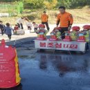 하얀어린이집 이미지