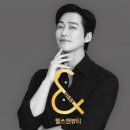 유명헬스앤푸드