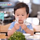 정우김치