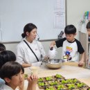 7/28(화) - 요리교실( 아이스크림 컵케이크 만들기) 이미지