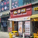 마뇨13 | 운정 가람마을 십원빵,10원빵,마뇨13부대 후기, 맛봄