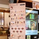 읍천리382 이미지