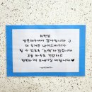나이스점핑 이미지
