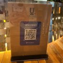 하나이누 | 서귀포 혼술 제주 맛집 스테이크 잘하는 집 이누팬 추천 후기