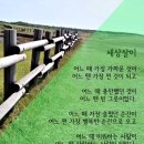 소리풍경 이미지