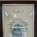 예다향펜션 이미지