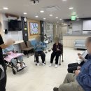 스포츠(941) | 양주 선암요양원 10월 마지막 주 신체 프로그램 후기｜실버 스포츠 '콘홀 활동'