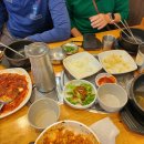 낙지마당평화점 이미지