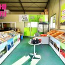 잠업권역야사마을 이미지