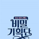 우산중학교 네이버블로그