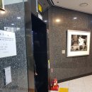 수림선한의원 이미지