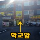 누리태권도장 이미지