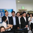 재난안전과 이미지