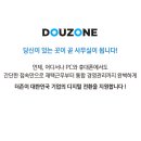 더존환경 티스토리