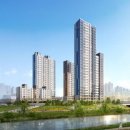 한양수자인평촌리버뷰 이미지