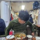 행복분식 이미지