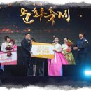 2024 김해가야금축제 티스토리